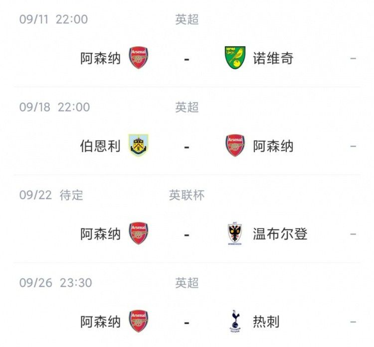 综合在线影院