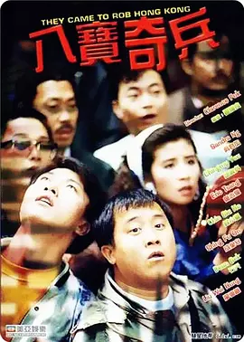 综合在线影院