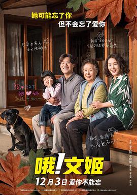 国产一区二区在线视频