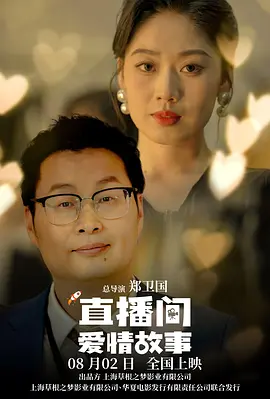 色偷偷88888欧美精品久久久