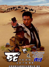 综合在线影院